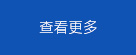 五金模具型号有哪些，装之前先看这几处